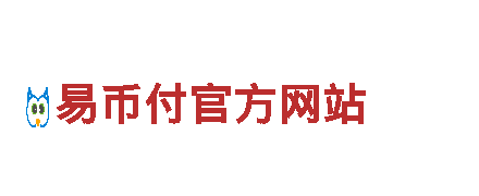 亿博开号指尖右-企业集团公司